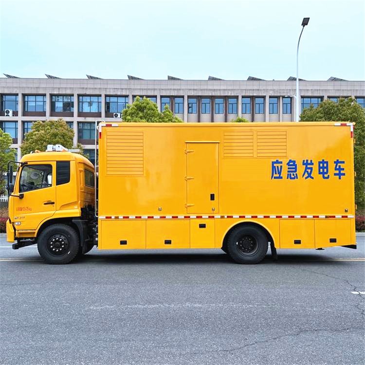 綦江发电车出租案例展示