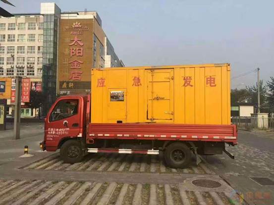 綦江压力源的振动会对其重复性产生什么具体影响？